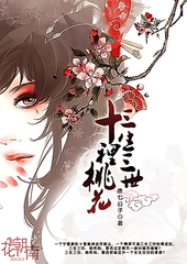 亚洲欧洲一区二区高清观看